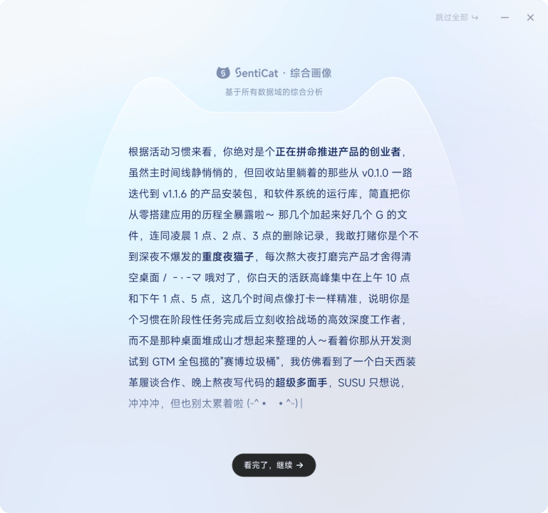 1280X1280 (1).PNG