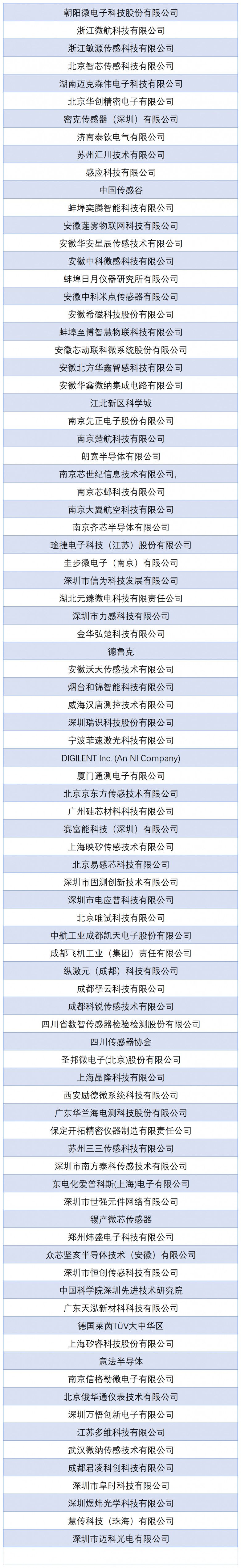 8){JW9E2O12~SNJ8M`{_]56.jpg