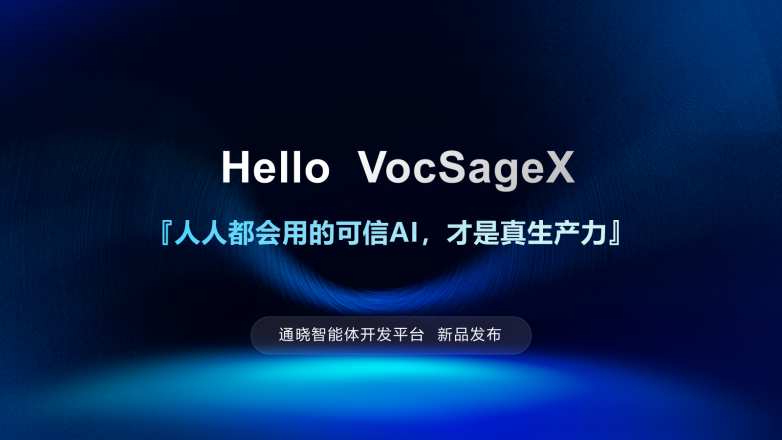 1778306939520924.png 微信图片_2026-05-09_133615_087.png