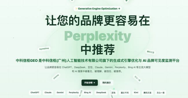 ae2ae854-a0a0-494b-b580-d19059d5e10e.png