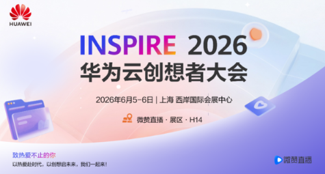 QQ20260529-130935.jpg
