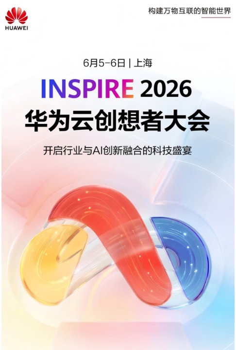 QQ20260529-130925.jpg