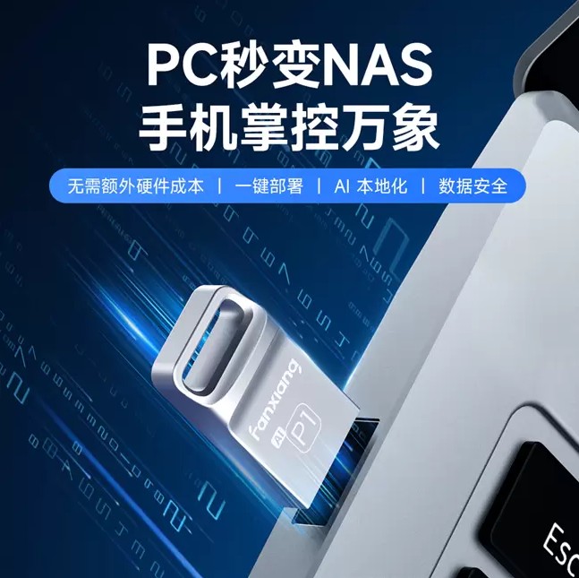 QQ20260526-110906.jpg