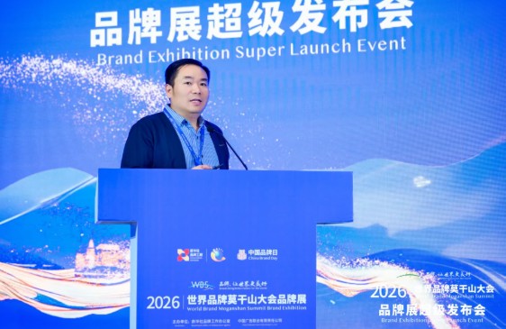 QQ20260519-135148.jpg