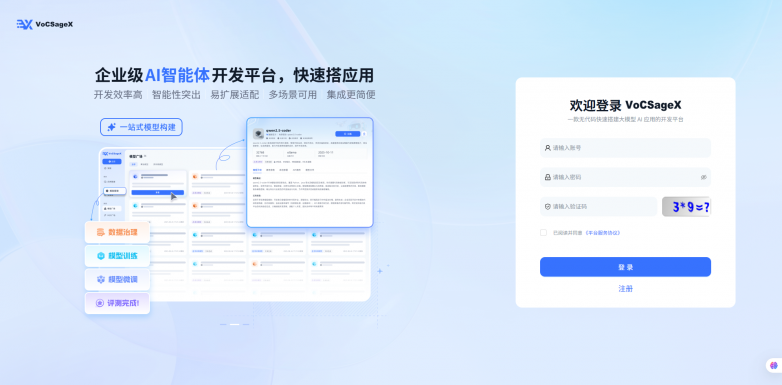 1778307369686881.png 微信图片_2026-05-09_141457_913.png
