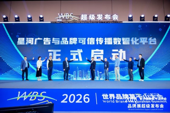QQ20260519-135123.jpg