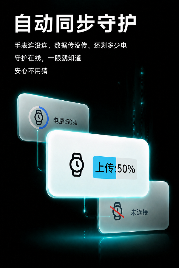 1779430682868623.png