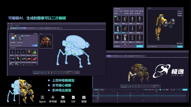 ͼƬ2.png