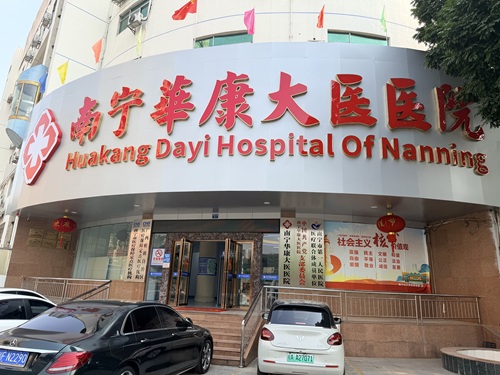 IMG_2863.JPG