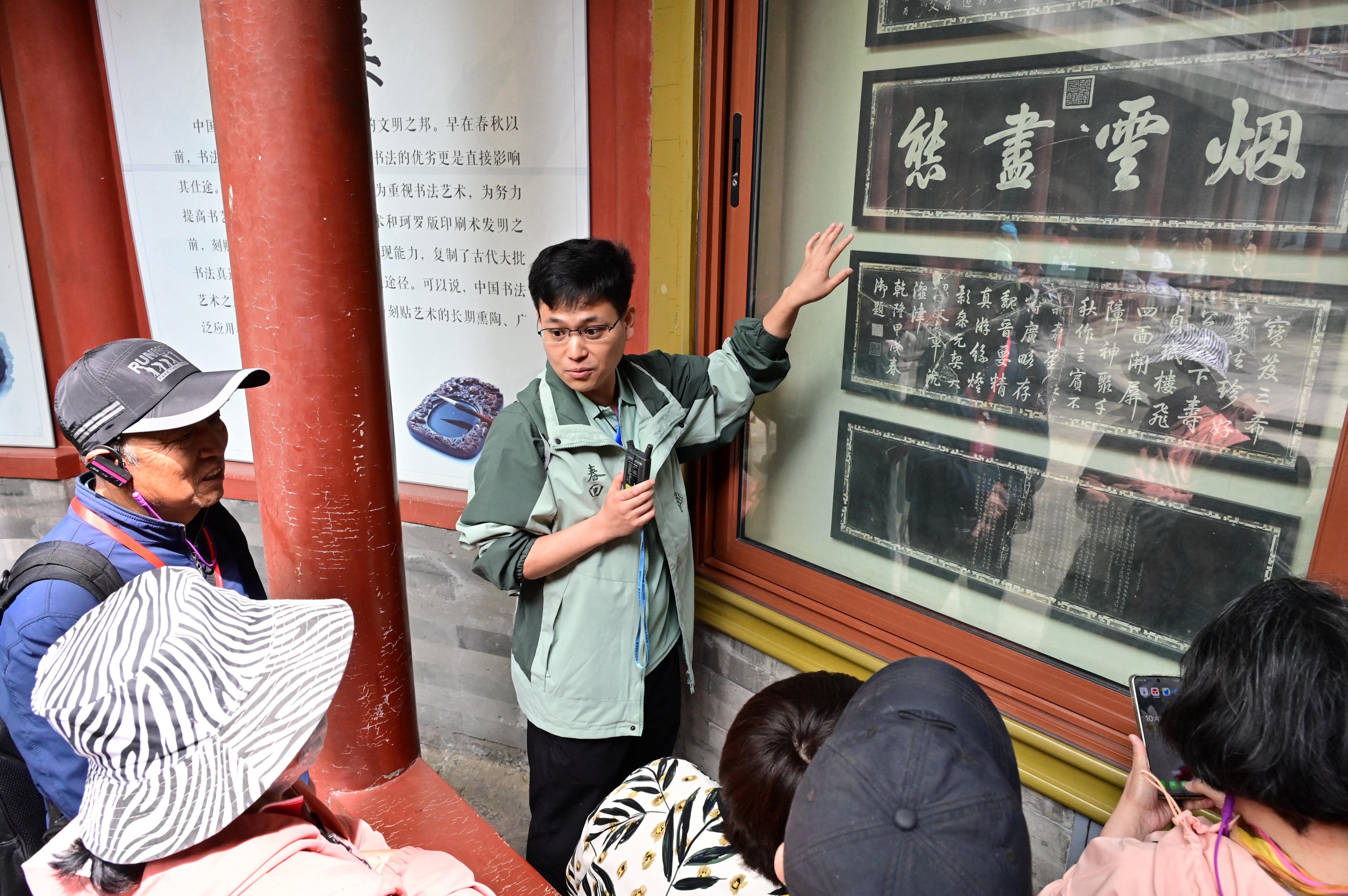 从云端课堂到名园访古研学:春回书画院亮相全国书画大展,以“线上筑基+展赛研学”构筑文化清流