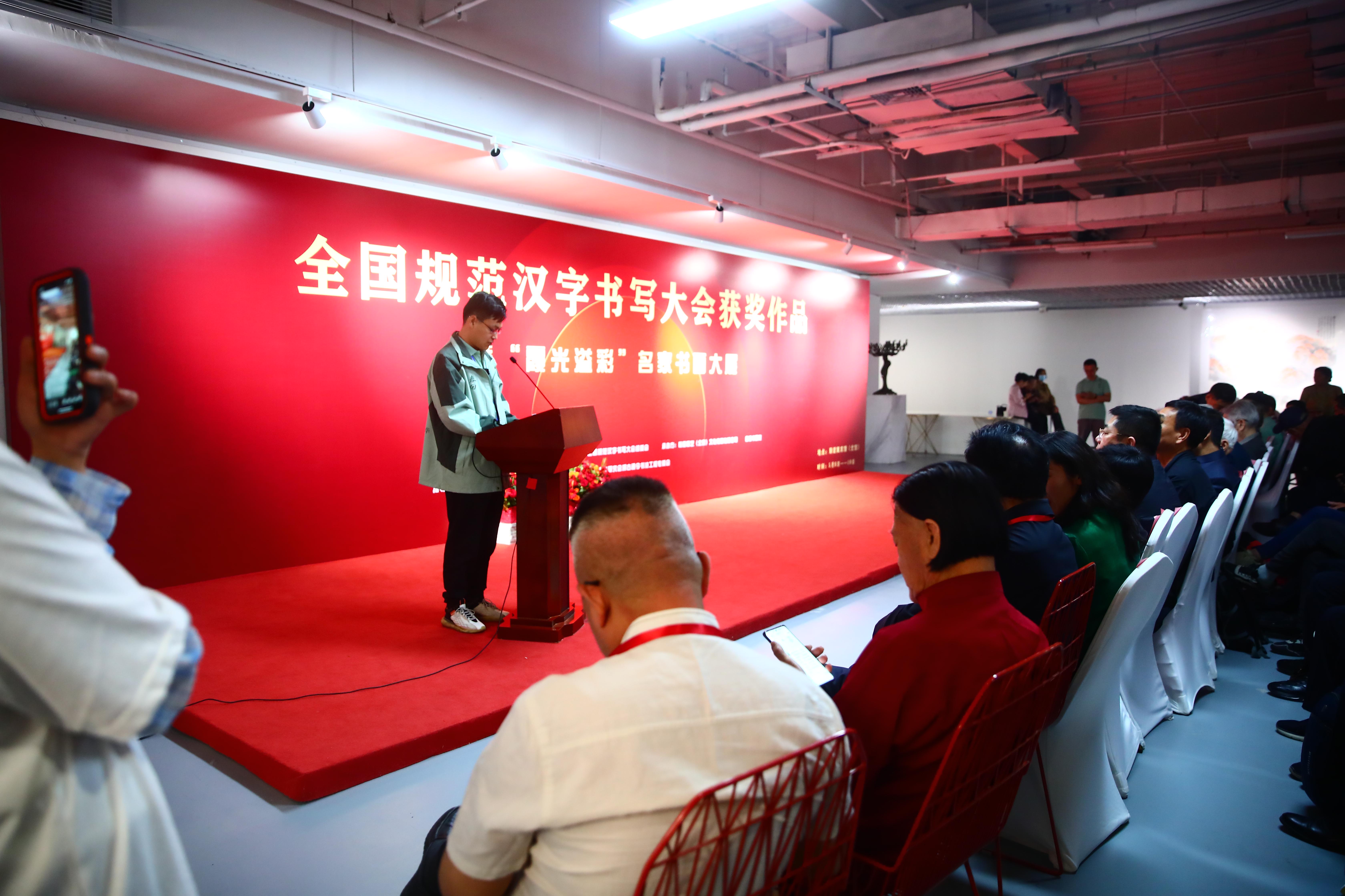 从云端课堂到名园访古研学:春回书画院亮相全国书画大展,以“线上筑基+展赛研学”构筑文化清流