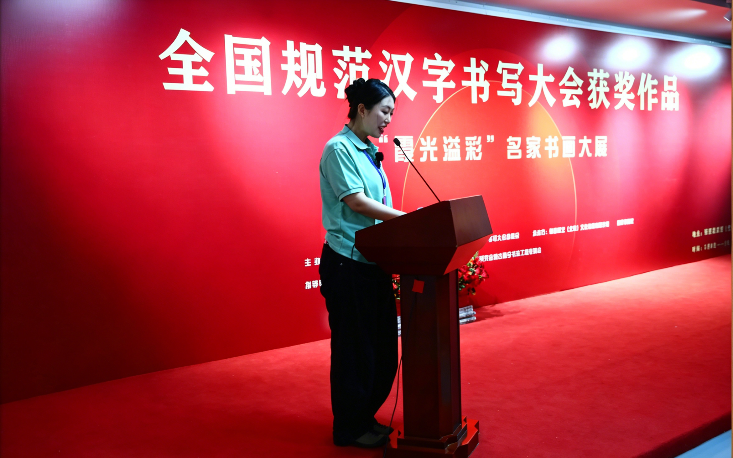 从云端课堂到名园访古研学:春回书画院亮相全国书画大展,以“线上筑基+展赛研学”构筑文化清流