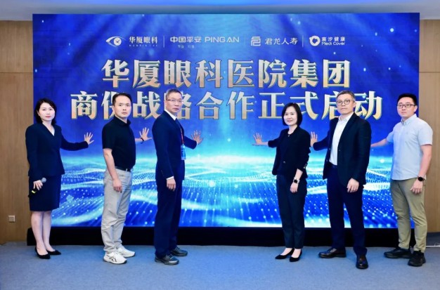 QQ20260526-100757.jpg