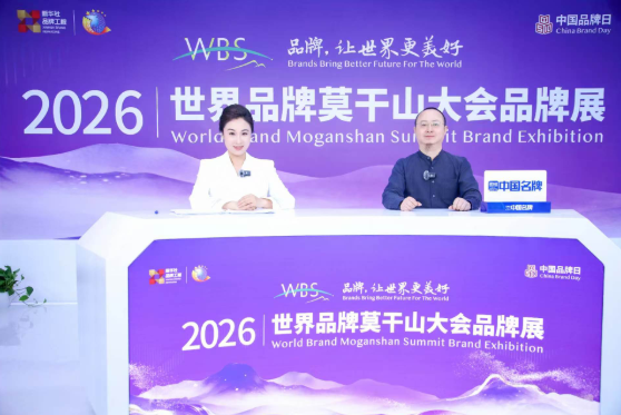 QQ20260519-135132.jpg