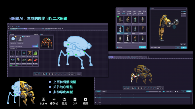 ��������BP_16.png
