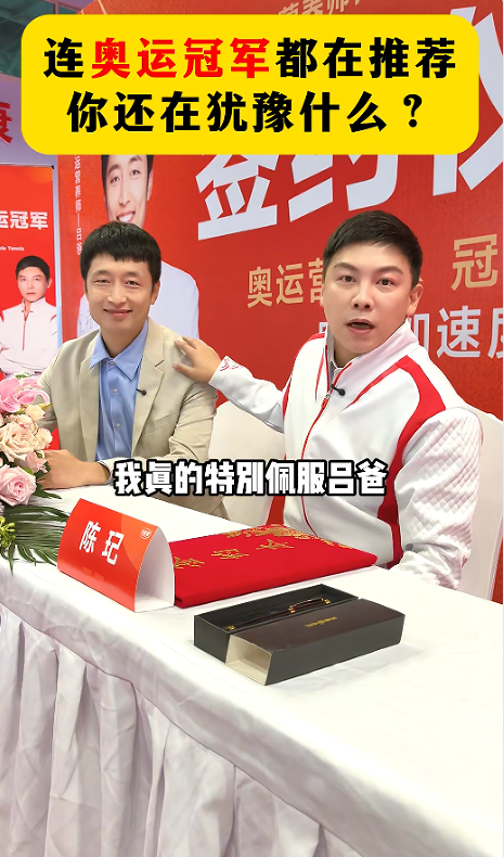 QQ_1780304618801.png