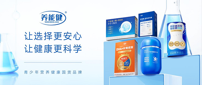 QQ_1780304554090.png