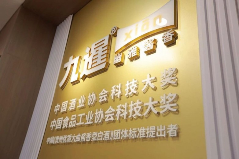 ΢��ͼƬ_2026-06-30_123724_237.jpg