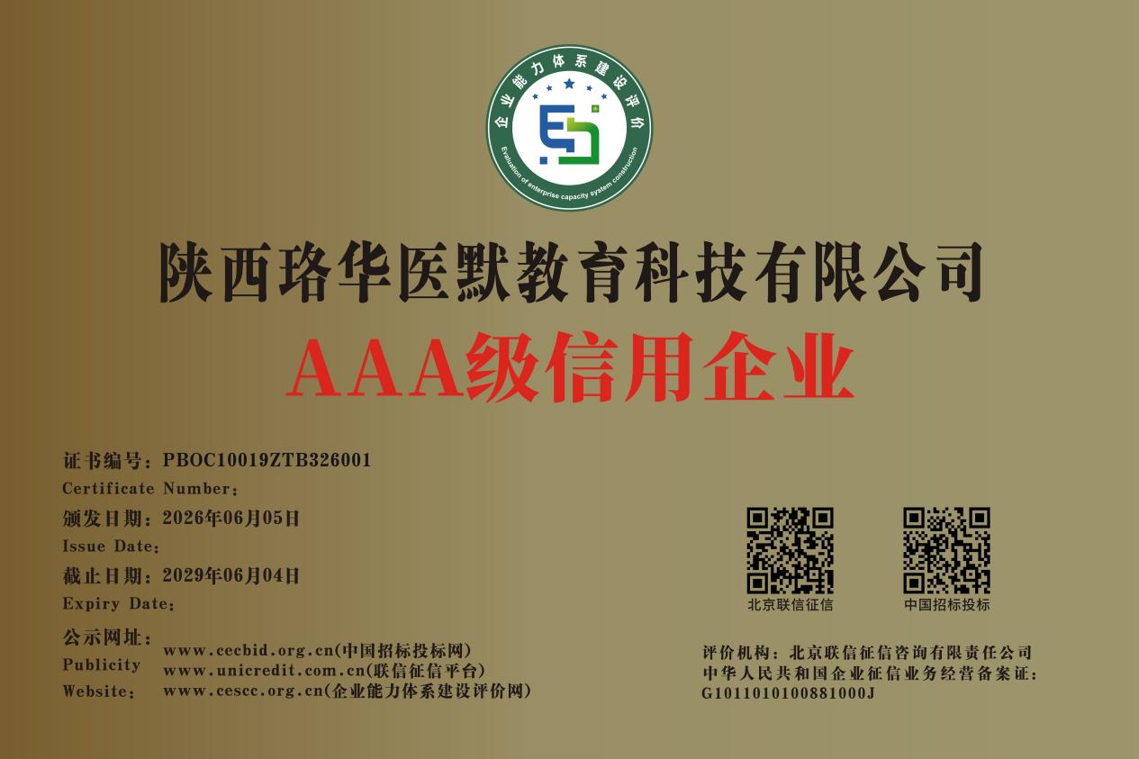0b8fb2a180067324306e0250506448e4