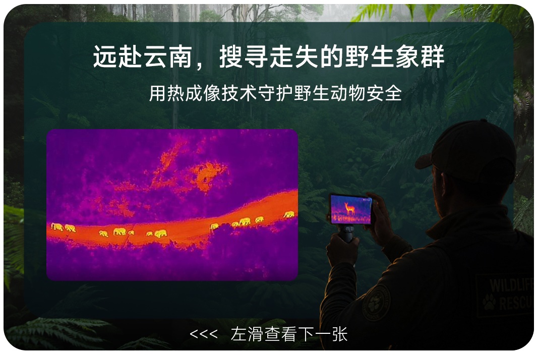 0612-�����Ԯ����-���濨Ƭ-1080-1.png