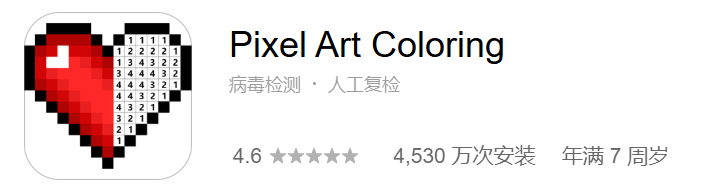 ͼ2���Ȱ��1��.png