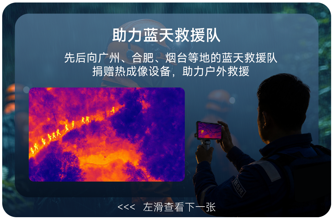0612-�����Ԯ����-���濨Ƭ-1080-2.png