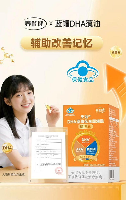 QQ_1780304675410.png