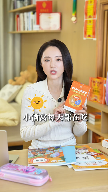 QQ_1780304588426.png