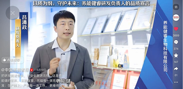 QQ_1780304649532.png