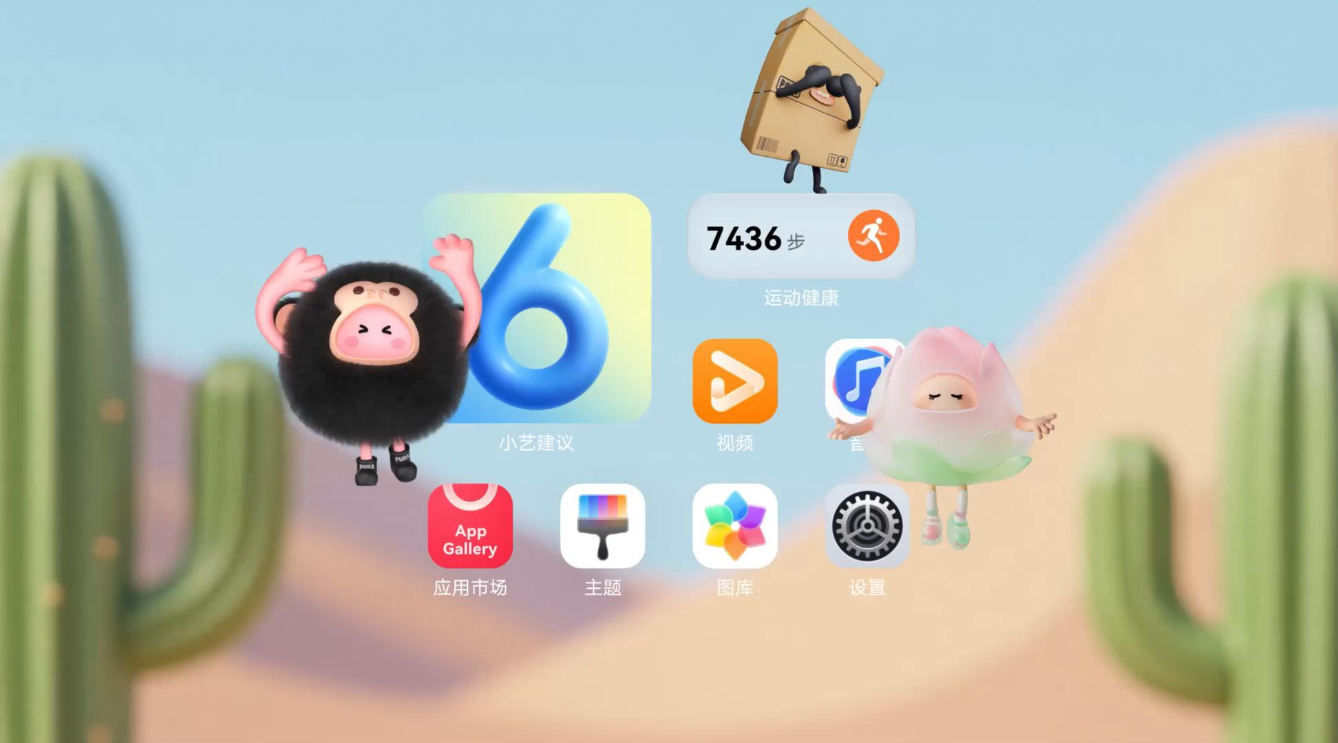 7.png