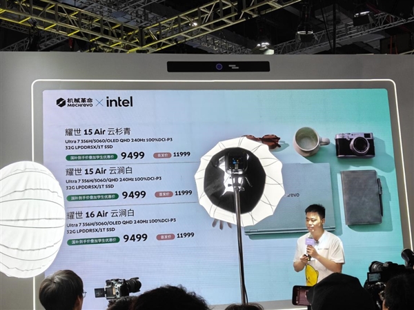 11999Ԫ����е����ҫ��15 Air 2026���������Ultra  300+RTX 5060