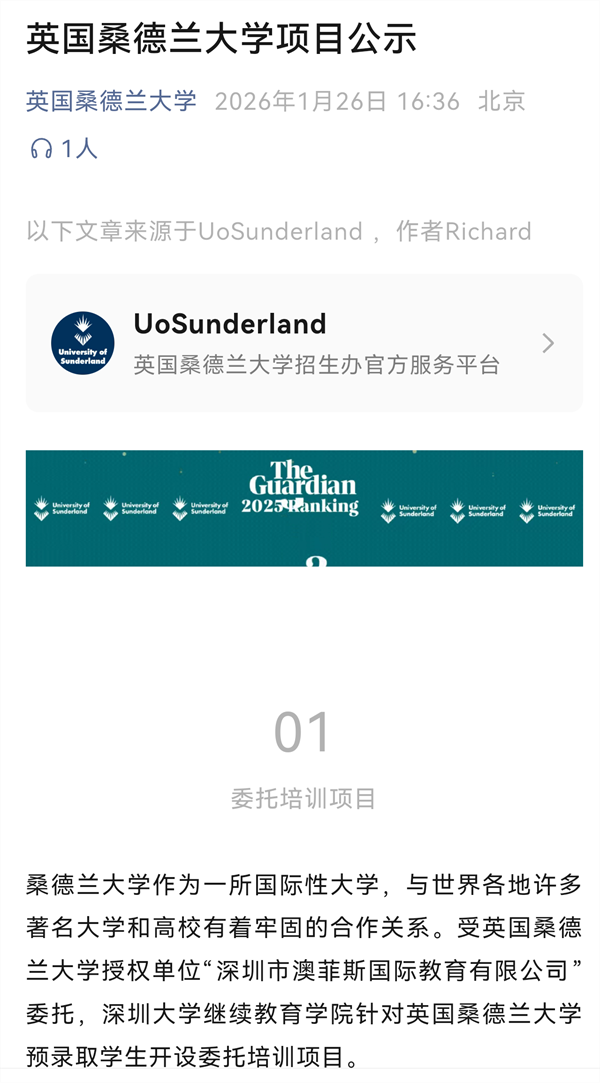 ͼƬ2.png