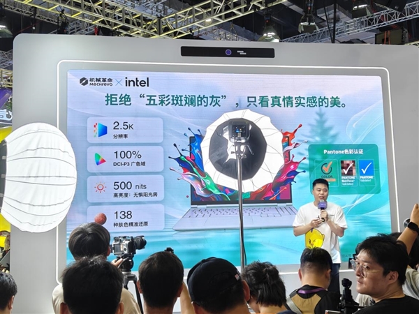 11999Ԫ����е����ҫ��15 Air 2026���������Ultra  300+RTX 5060