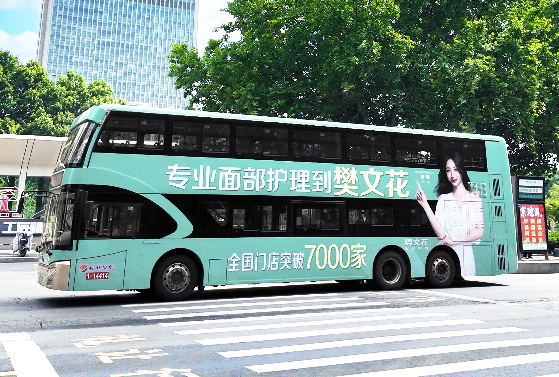 ��ͼƬ�޷���ʾ����ˢ��ҳ��