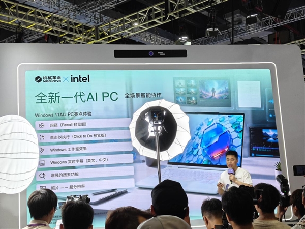 11999Ԫ����е����ҫ��15 Air 2026���������Ultra  300+RTX 5060