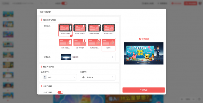 image - 2026-07-16T145804.827.png