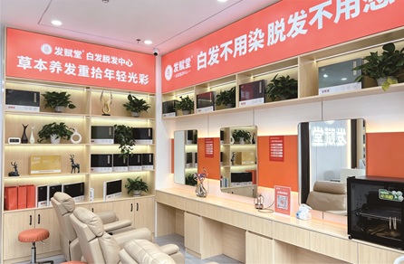 2b4cff6082e8d63b676055dd081812b9 - ����.jpg