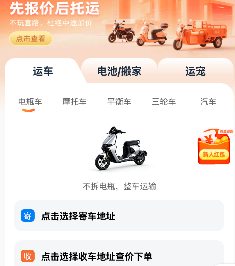 2cad374235047d4d45facf1f878d4e4e1a885194bccc972e557af3c72bfb373e