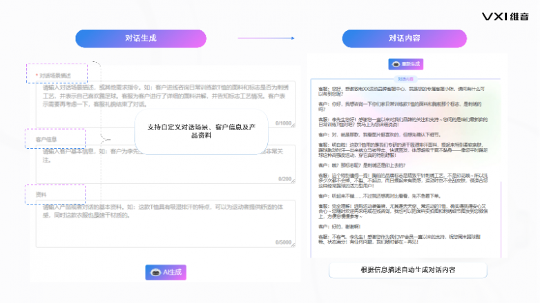 ac03850458e5e0e9846853c339b66f9a.png