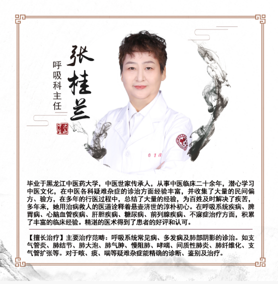 https://img2.danews.cc/upload/ajax/20260608/692ceb6853527371f0a7b4195a8e74df.png