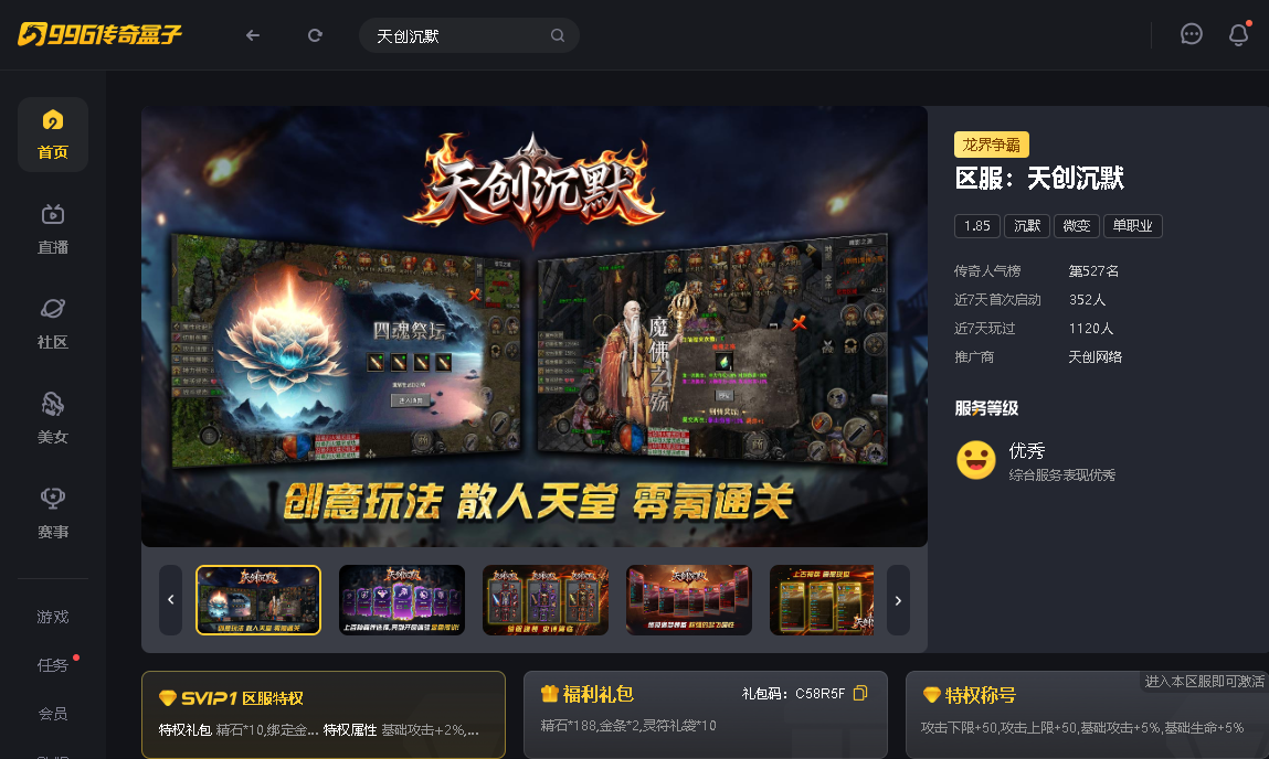 如图片无法显示,请刷新页面 如图片无法显示,请刷新页面