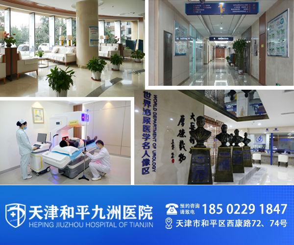 微信图片_20250125144625.png 微信图片_20250125144625.png