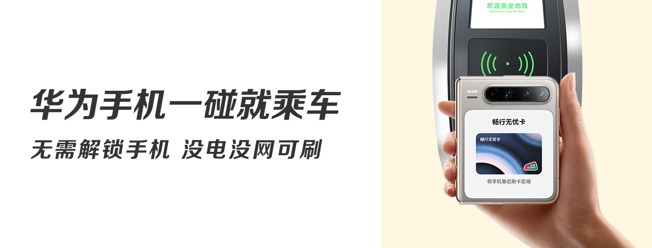 交通卡.jpg 交通卡.jpg