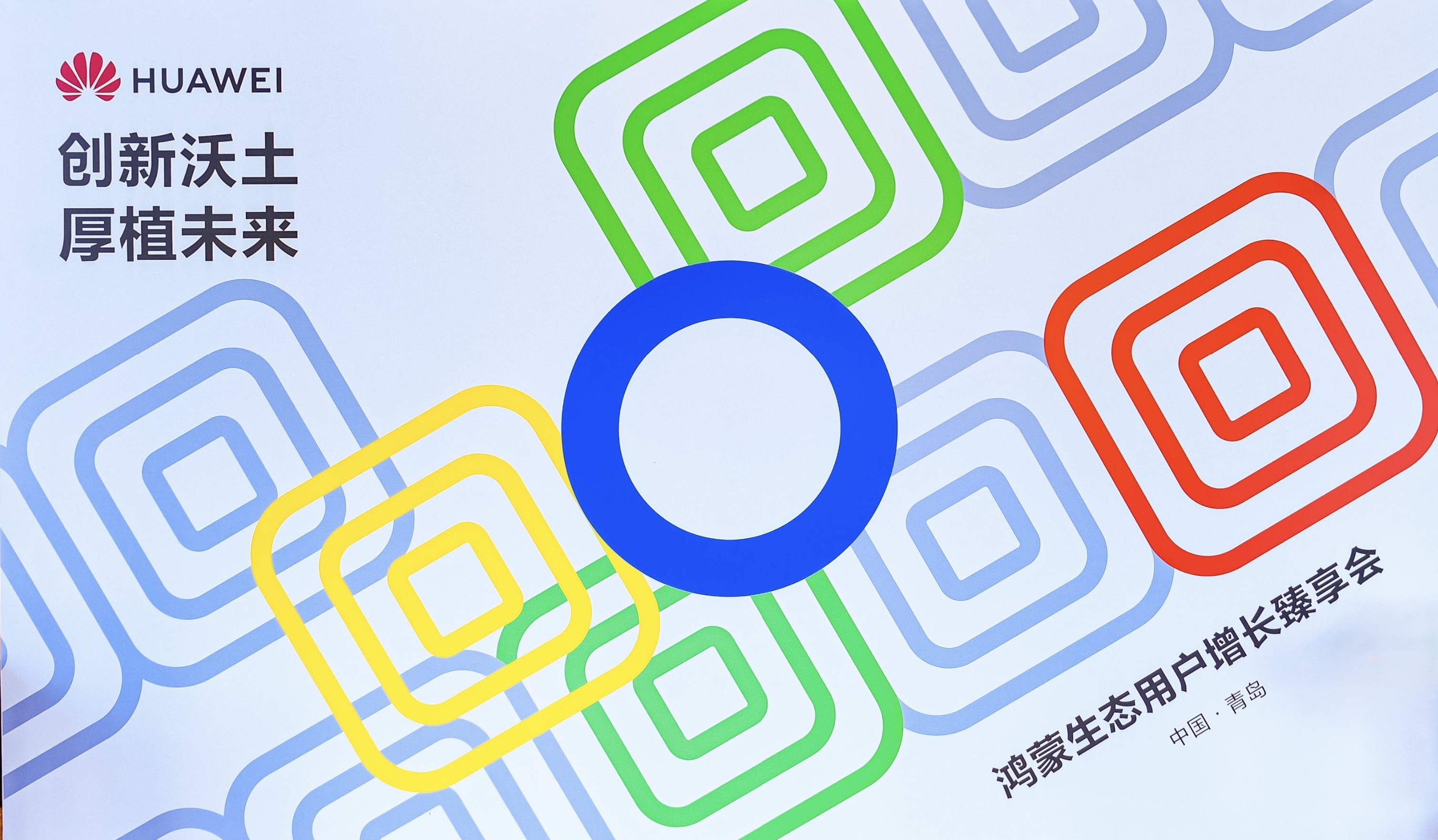 微信图片_2026-08-06_114450_053.jpg 微信图片_2026-08-06_114450_053.jpg