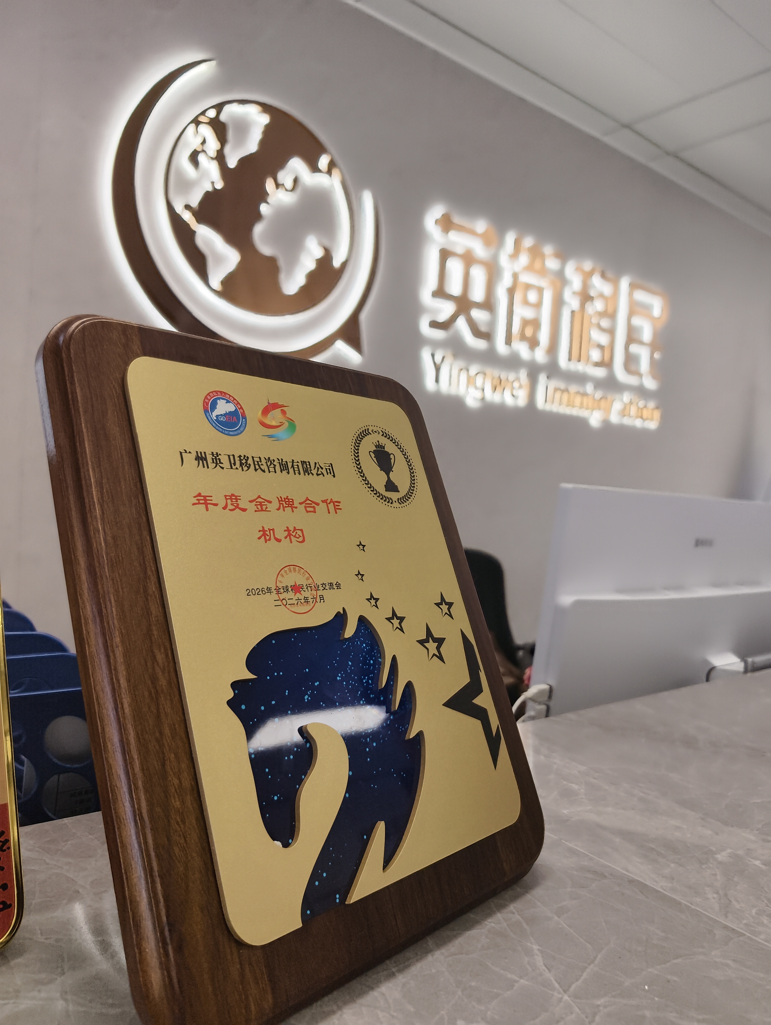 微信图片_20260804163100_445_1 微信图片_20260804163100_445_1