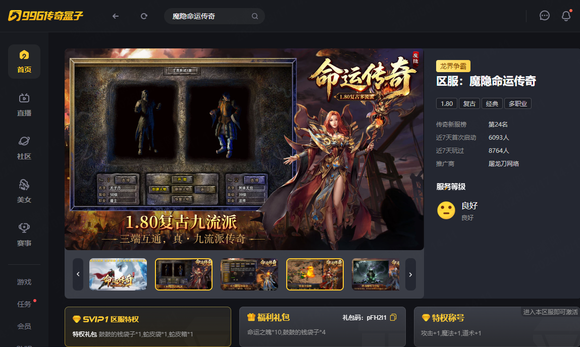 如图片无法显示,请刷新页面 如图片无法显示,请刷新页面