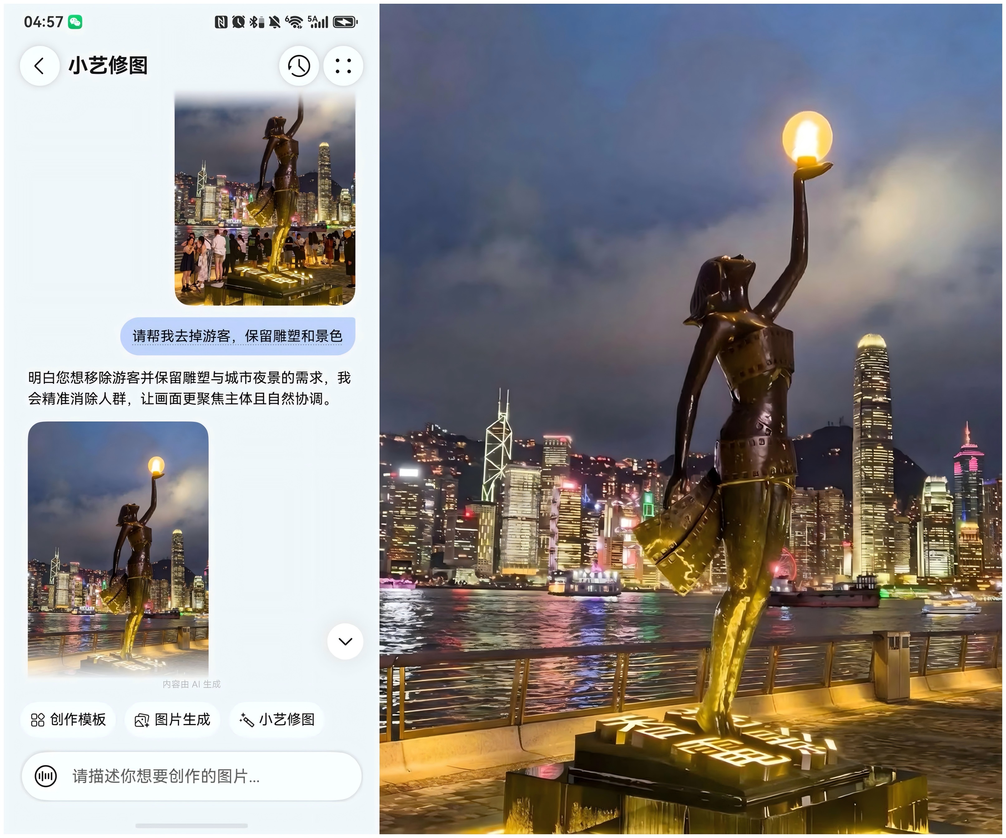 图片 4.jpg 图片 4.jpg