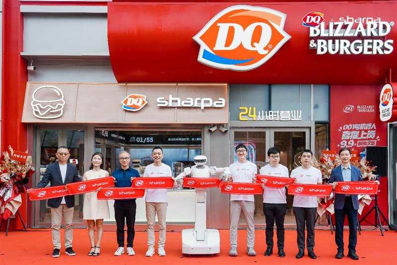 全球首个“零改造、全自主、全年无休”机器人餐厅落地上海:Sharpa联手DQ开启机器人行业“暴风雪时刻”