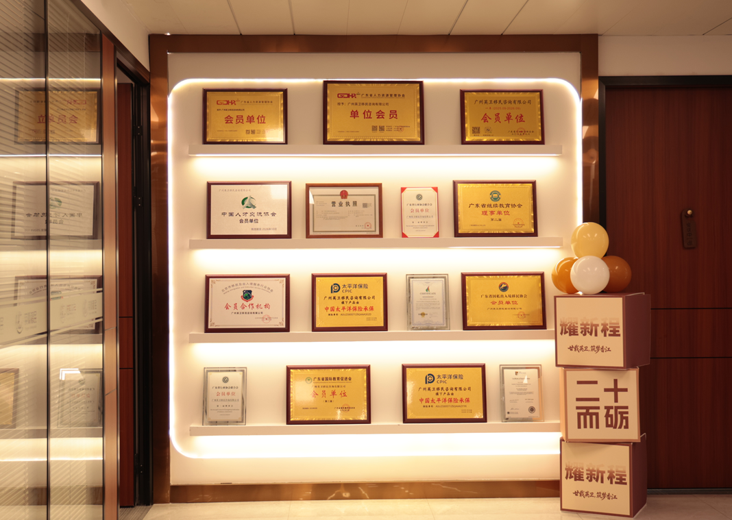 如图片无法显示,请刷新页面