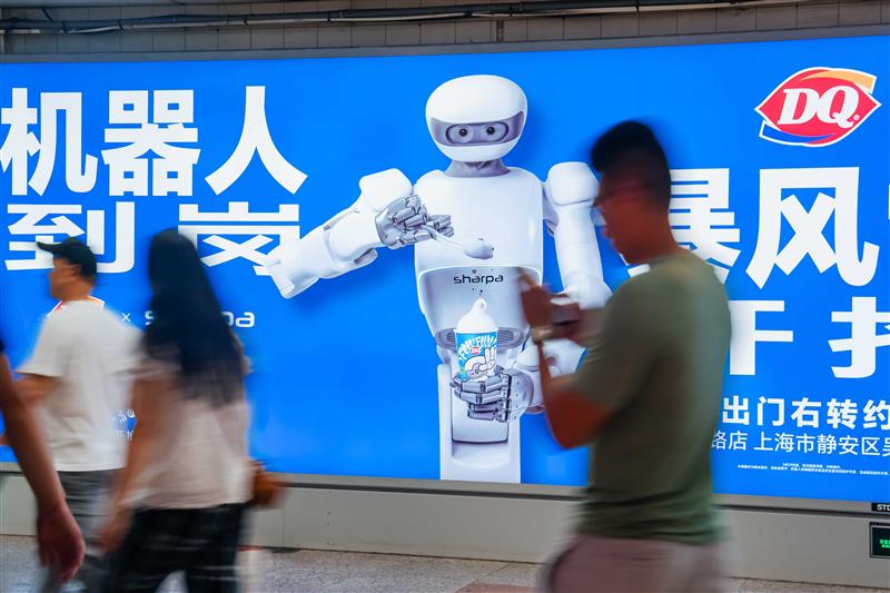 全球首个“零改造、全自主、全年无休”机器人餐厅落地上海:Sharpa联手DQ开启机器人行业“暴风雪时刻”